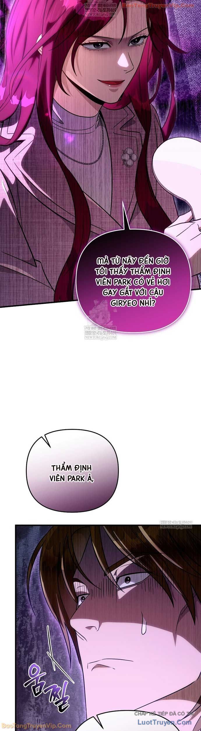 Huyễn Tượng Thợ Săn Tại Dị Giới Chap 81 - Next Chap 80