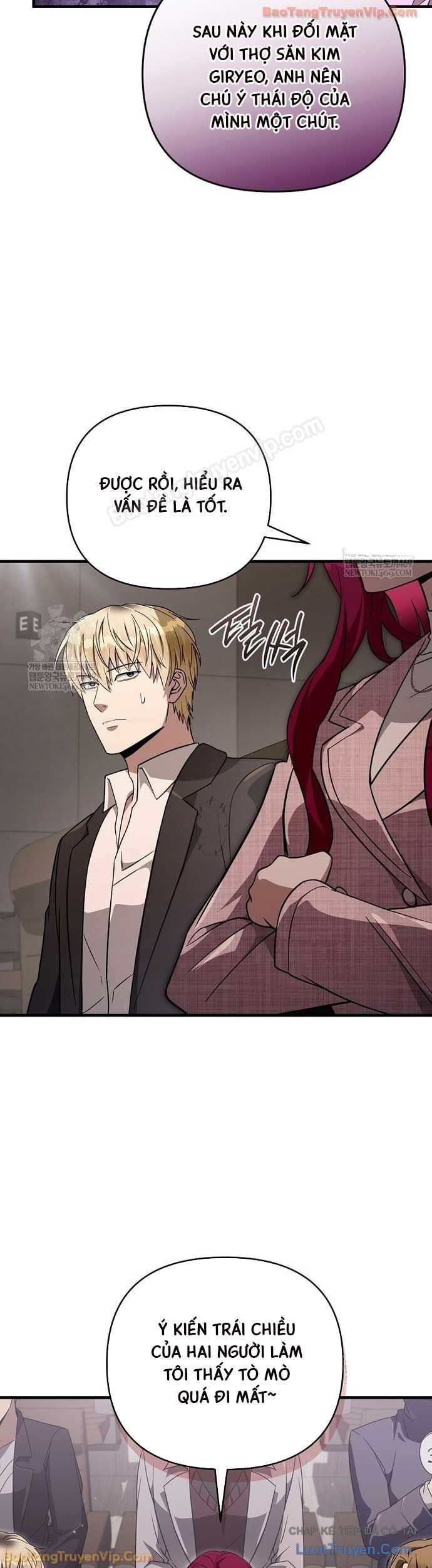 Huyễn Tượng Thợ Săn Tại Dị Giới Chap 81 - Next Chap 80