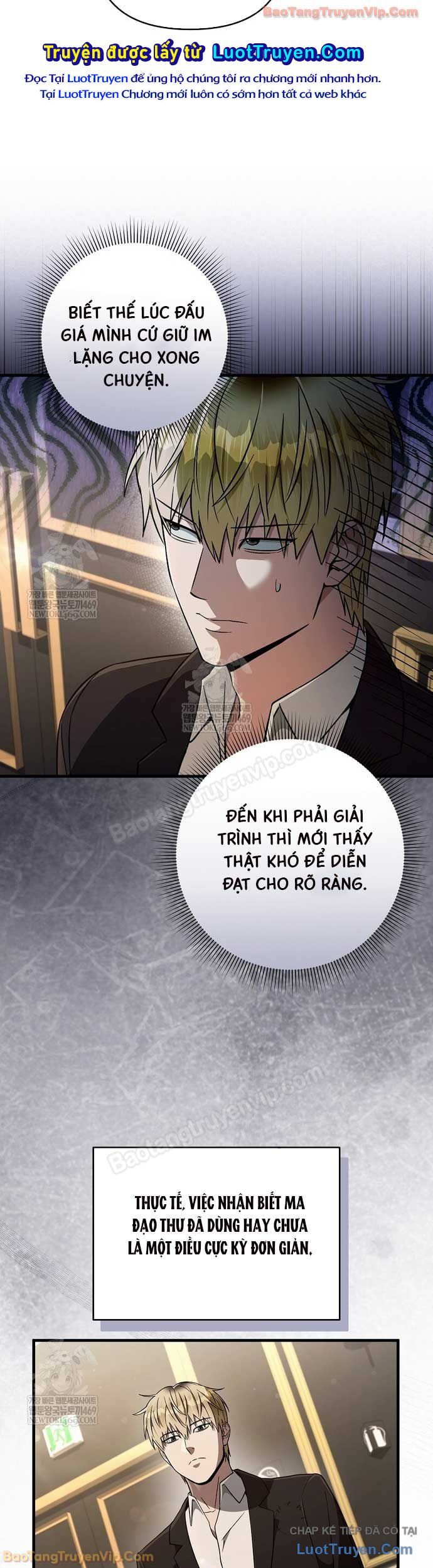 Huyễn Tượng Thợ Săn Tại Dị Giới Chap 81 - Next Chap 80