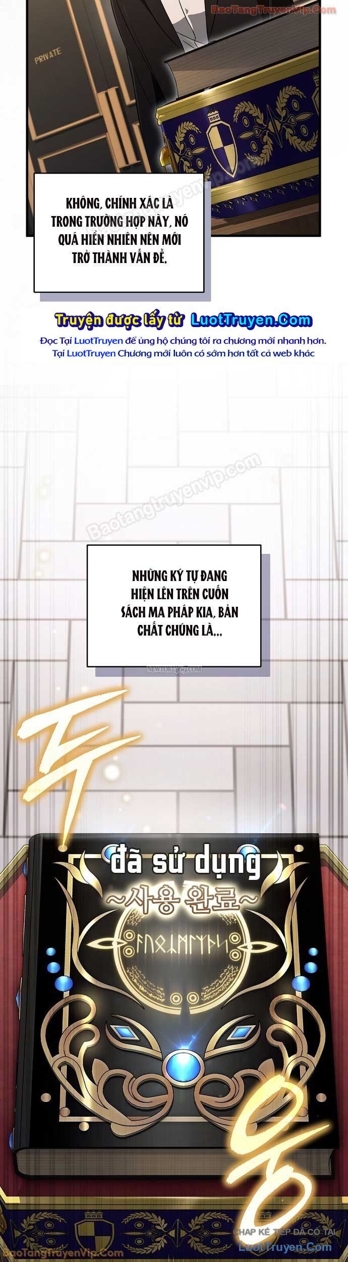 Huyễn Tượng Thợ Săn Tại Dị Giới Chap 81 - Next Chap 80