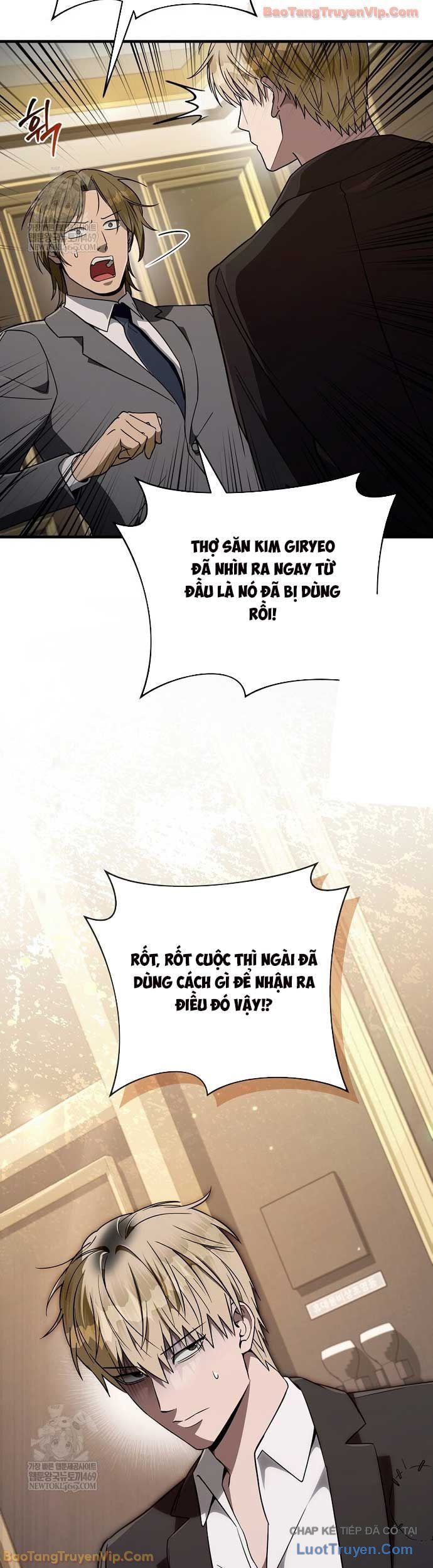 Huyễn Tượng Thợ Săn Tại Dị Giới Chap 81 - Next Chap 80