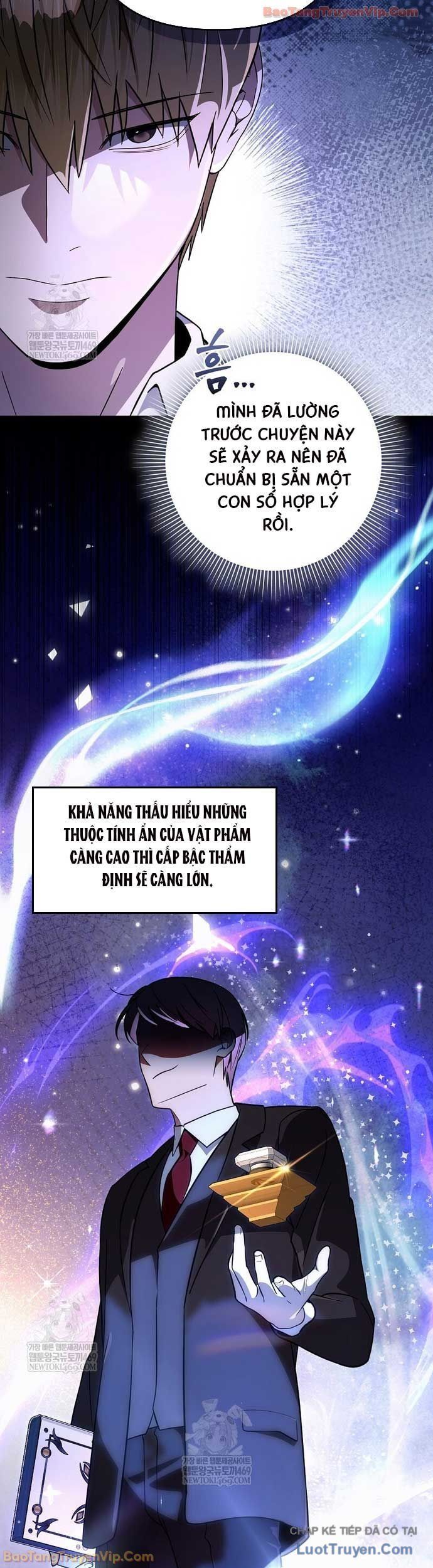 Huyễn Tượng Thợ Săn Tại Dị Giới Chap 81 - Next Chap 80