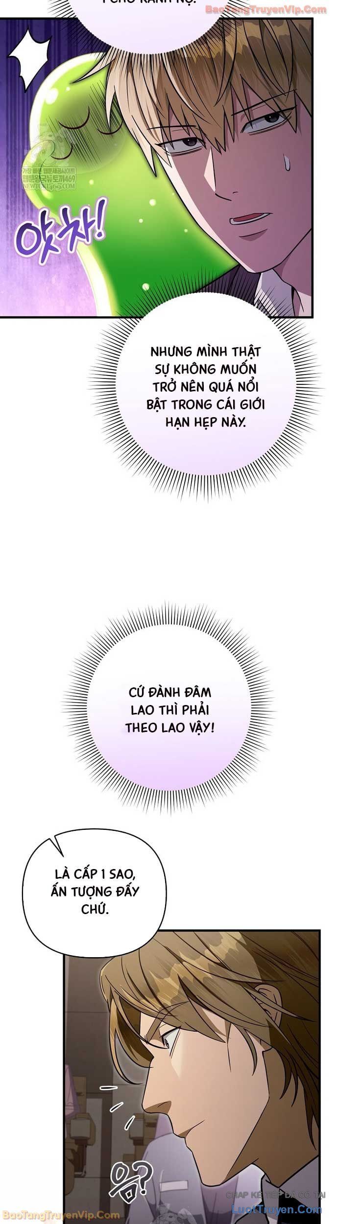 Huyễn Tượng Thợ Săn Tại Dị Giới Chap 81 - Next Chap 80