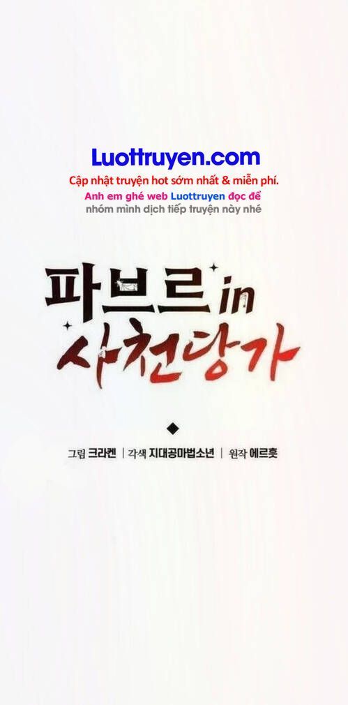 Chuyên Gia Côn Trùng Tại Đường Gia Tứ Xuyên