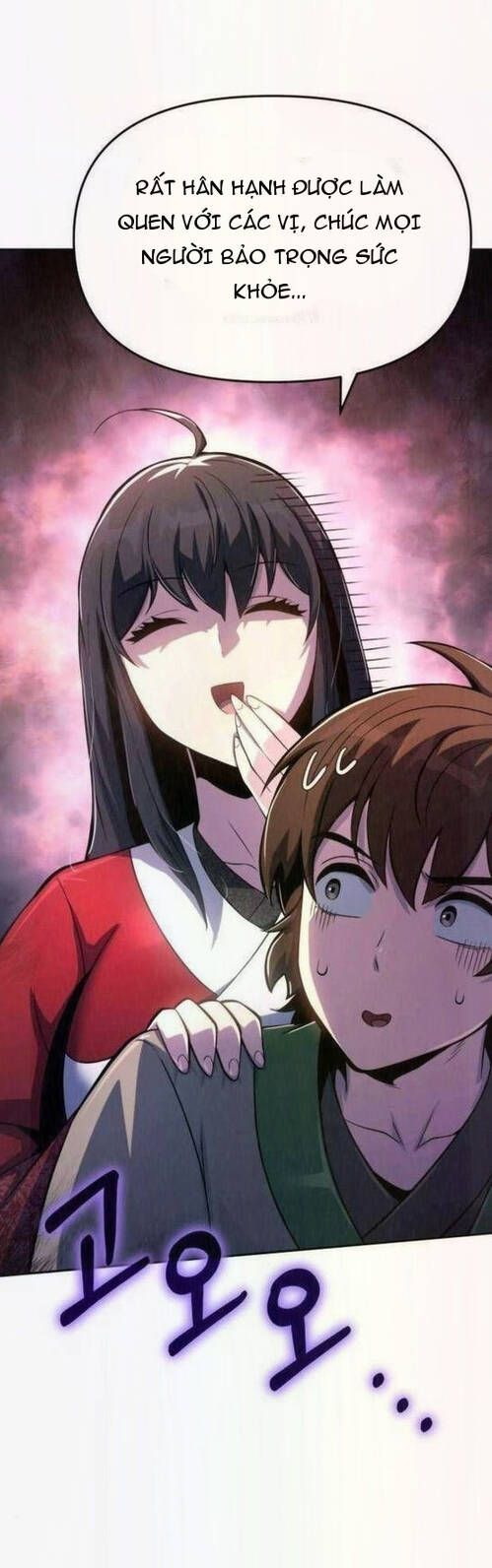 Chuyên Gia Côn Trùng Tại Đường Gia Tứ Xuyên