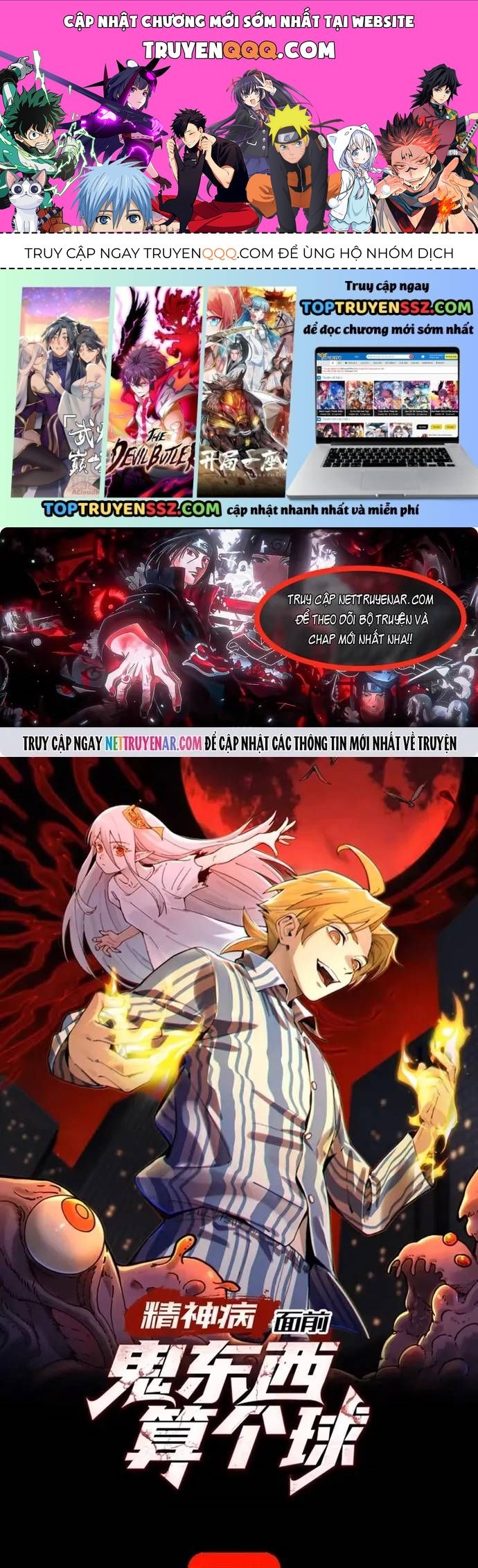 Đến Ma Quỷ Còn Sợ Tâm Thần Chap 209 - Next Chap 208