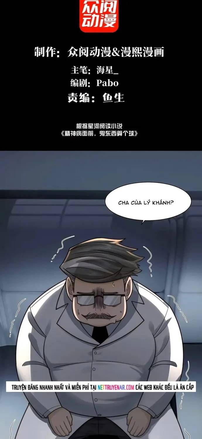 Đến Ma Quỷ Còn Sợ Tâm Thần Chap 210 - Next Chap 209