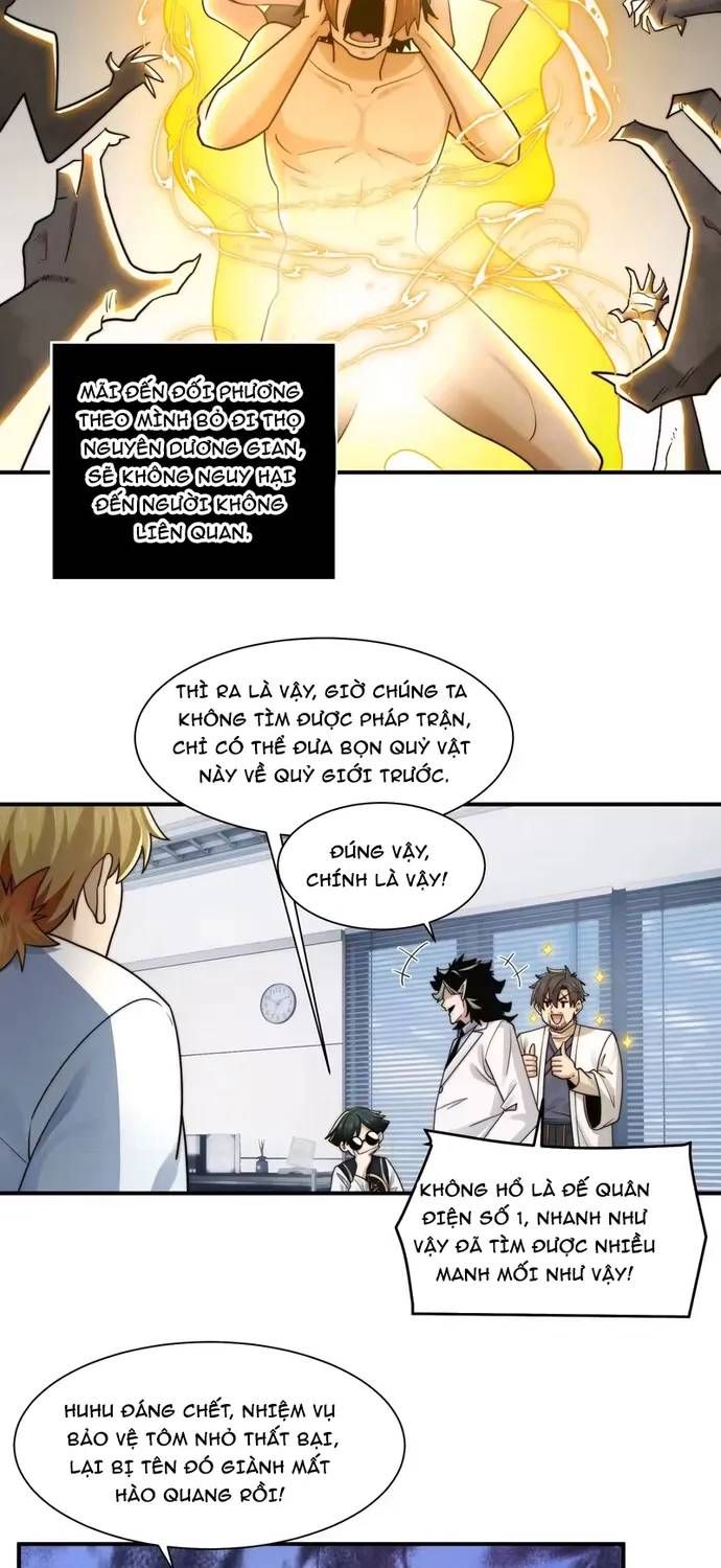 Đến Ma Quỷ Còn Sợ Tâm Thần Chap 210 - Next Chap 209