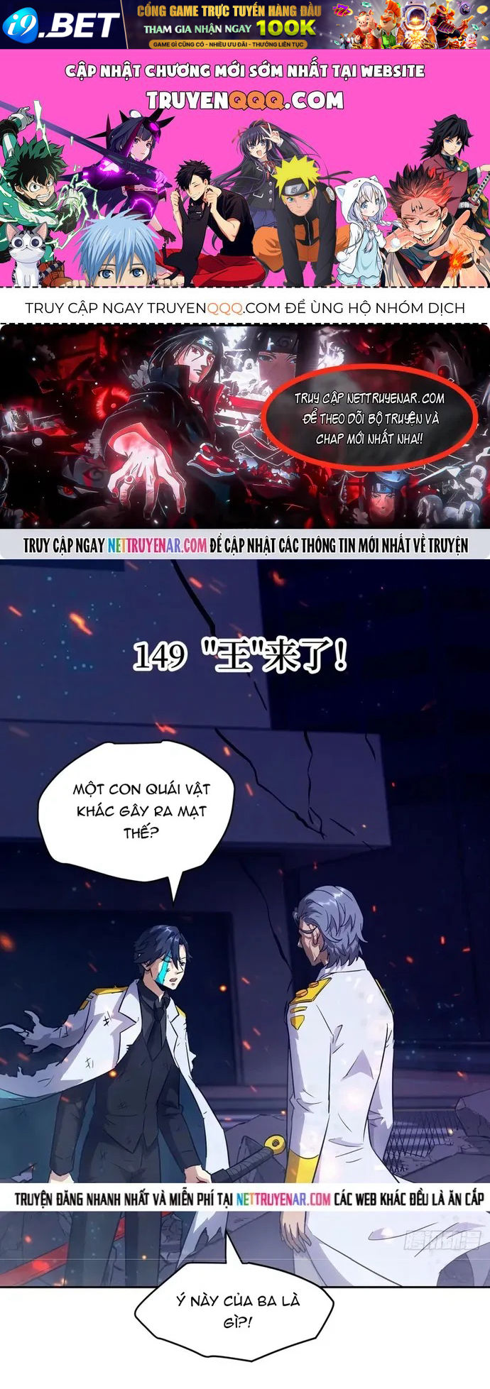 Tay Trái Của Ta Có Thể Dị Biến Chap 149 - Next Chap 148