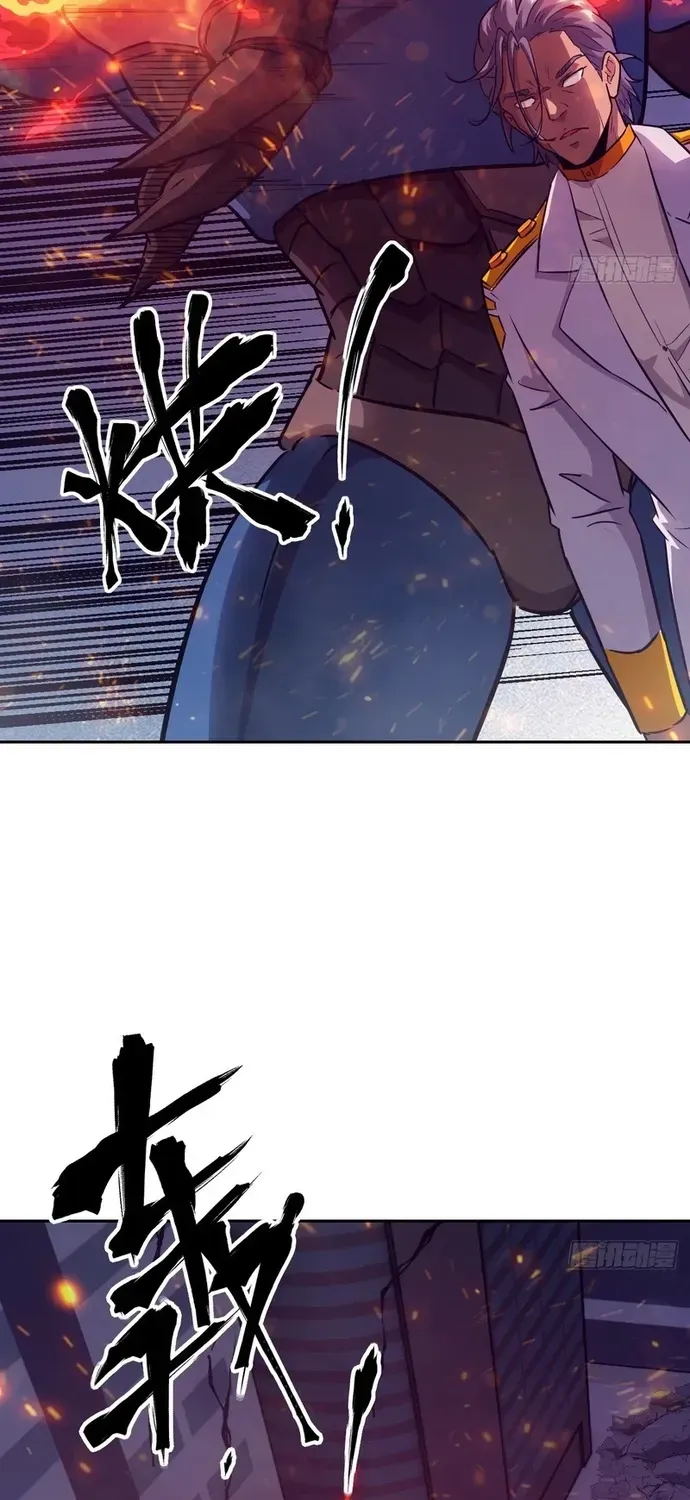 Tay Trái Của Ta Có Thể Dị Biến Chap 149 - Next Chap 148