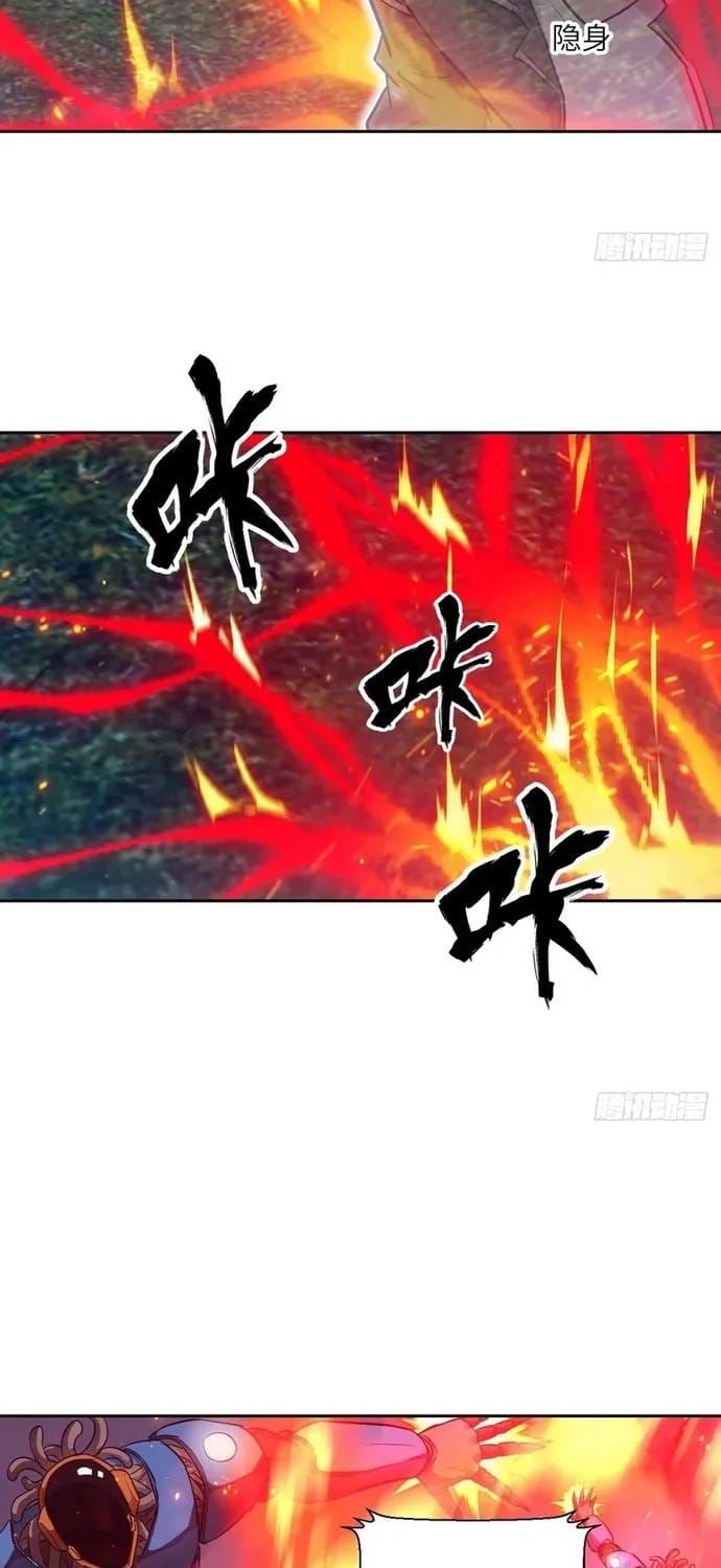 Tay Trái Của Ta Có Thể Dị Biến Chap 150 - Next Chap 149