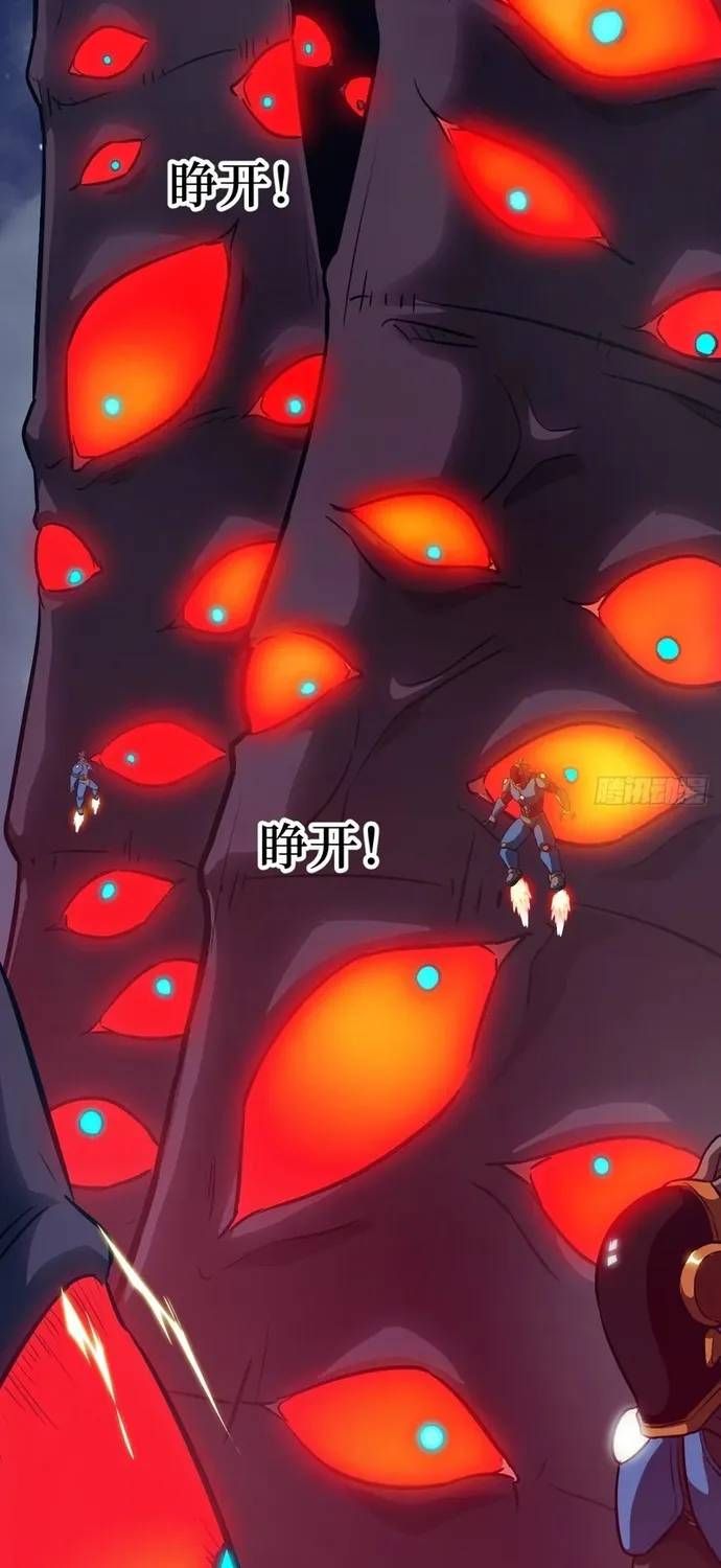 Tay Trái Của Ta Có Thể Dị Biến Chap 150 - Next Chap 149