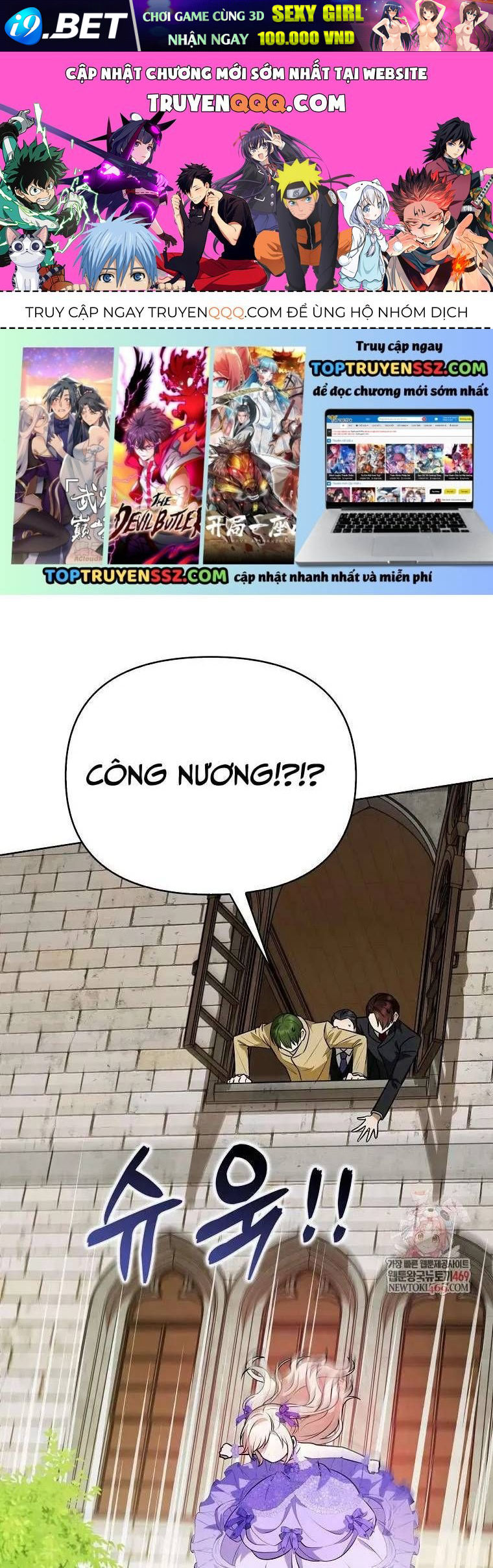 Đứa con gái côn đồ nhà công tước Chap 87 - Next Chap 86