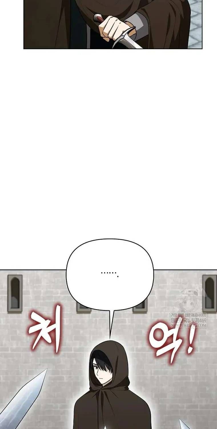 Đứa con gái côn đồ nhà công tước Chap 87 - Next Chap 86