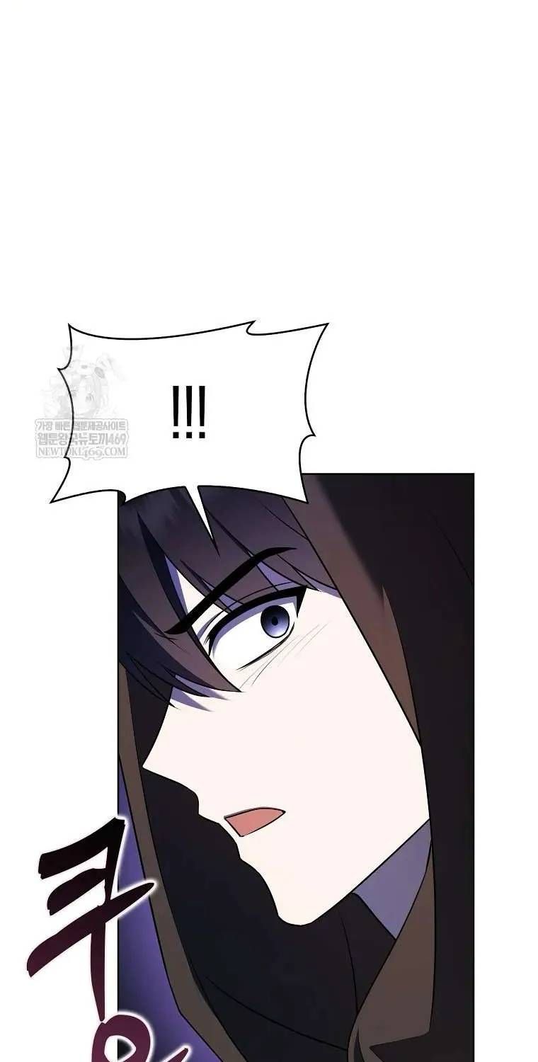 Đứa con gái côn đồ nhà công tước Chap 87 - Next Chap 86