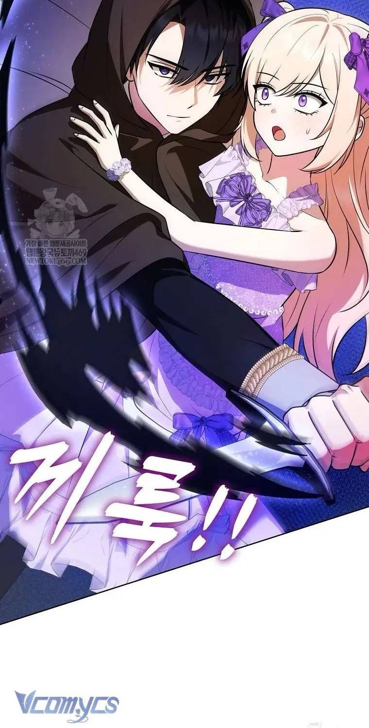 Đứa con gái côn đồ nhà công tước Chap 87 - Next Chap 86