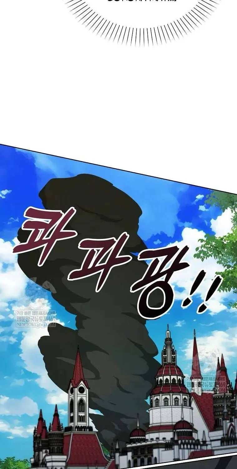 Đứa con gái côn đồ nhà công tước Chap 87 - Next Chap 86