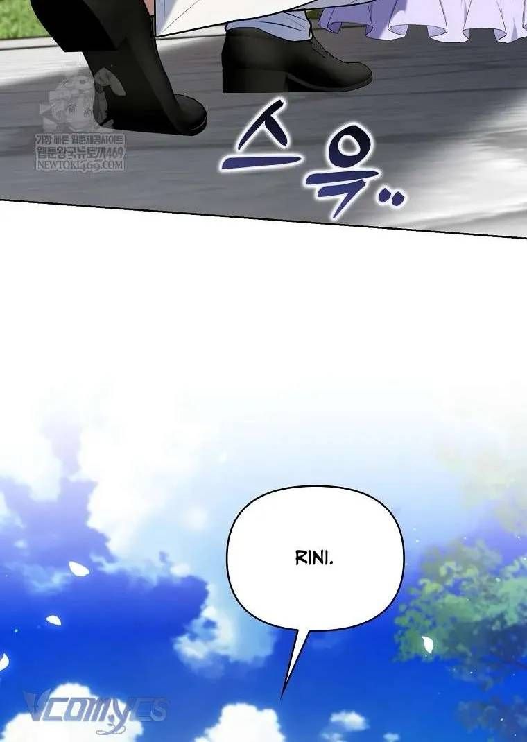 Đứa con gái côn đồ nhà công tước Chap 87 - Next Chap 86