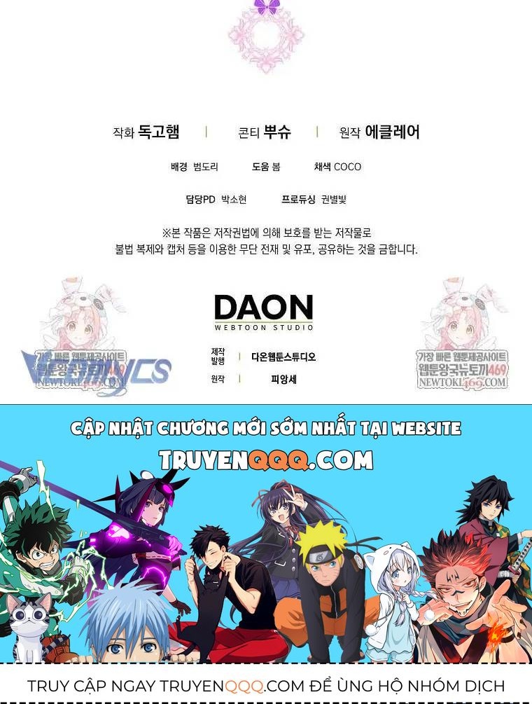 Đứa con gái côn đồ nhà công tước Chap 87 - Next Chap 86