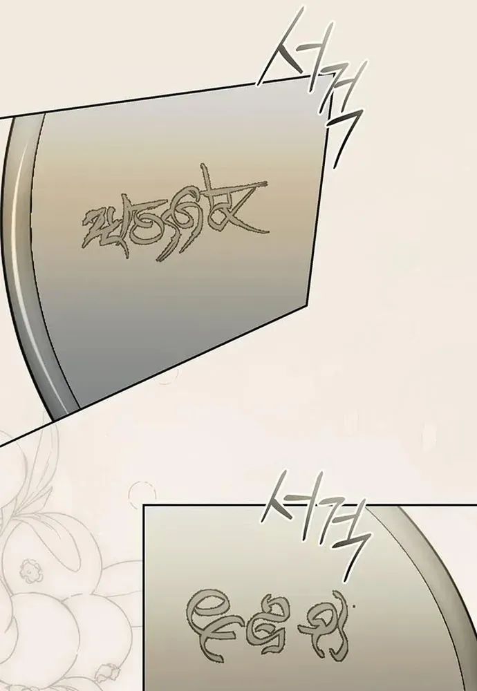 ke-hoach-tien-chong-xuong-vuc-tham-86