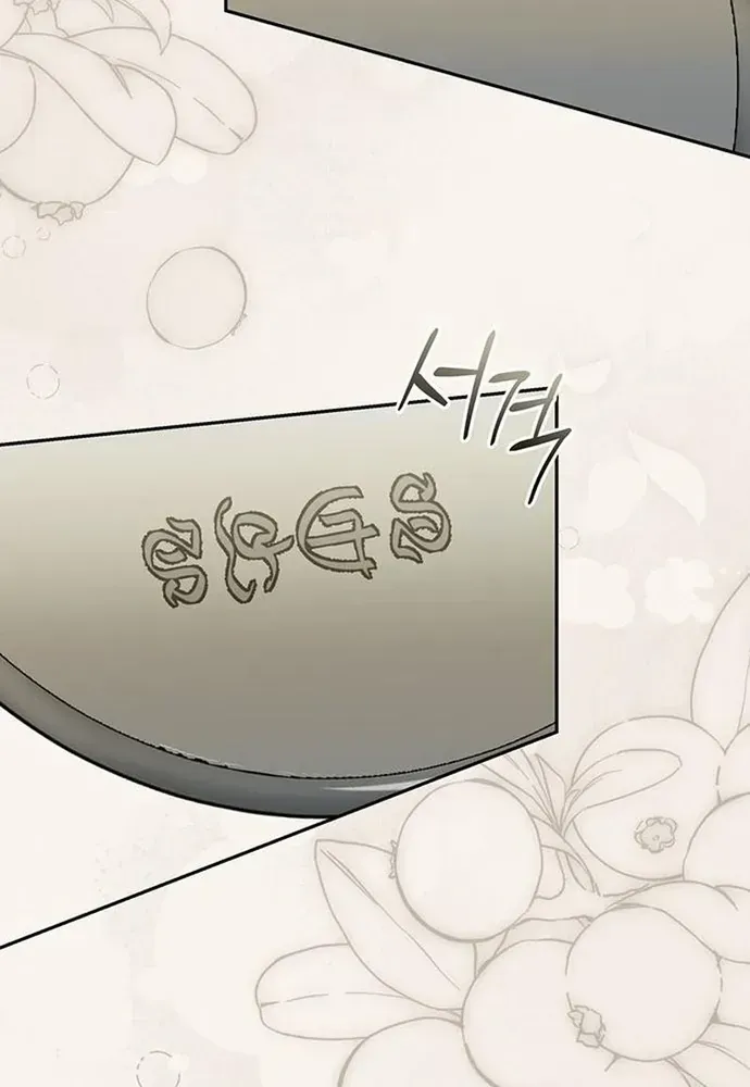 ke-hoach-tien-chong-xuong-vuc-tham-87