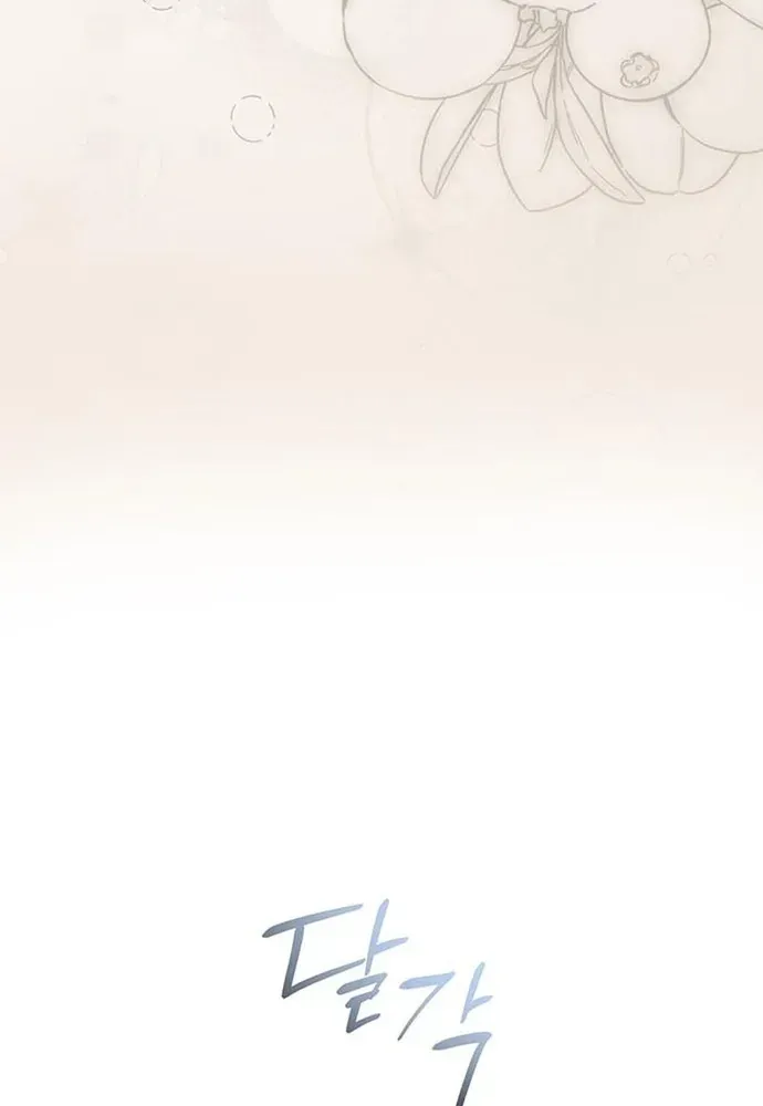 ke-hoach-tien-chong-xuong-vuc-tham-88