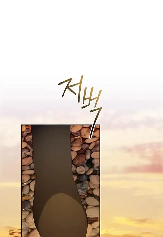 ke-hoach-tien-chong-xuong-vuc-tham-78