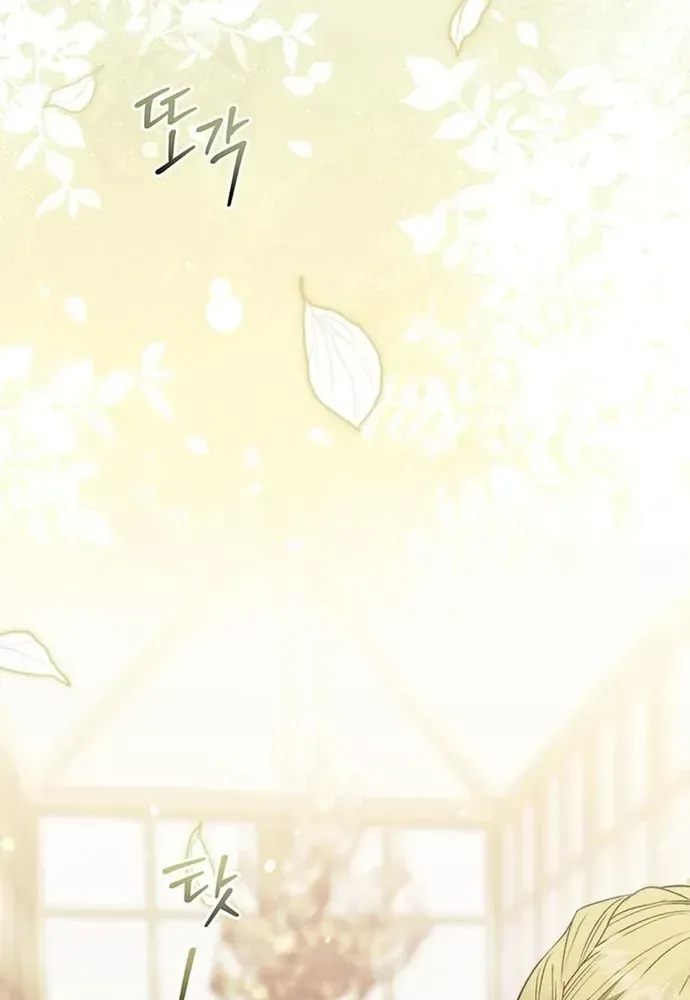 ke-hoach-tien-chong-xuong-vuc-tham-17