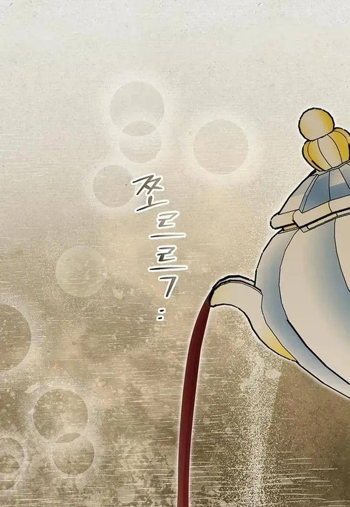 ke-hoach-tien-chong-xuong-vuc-tham-87