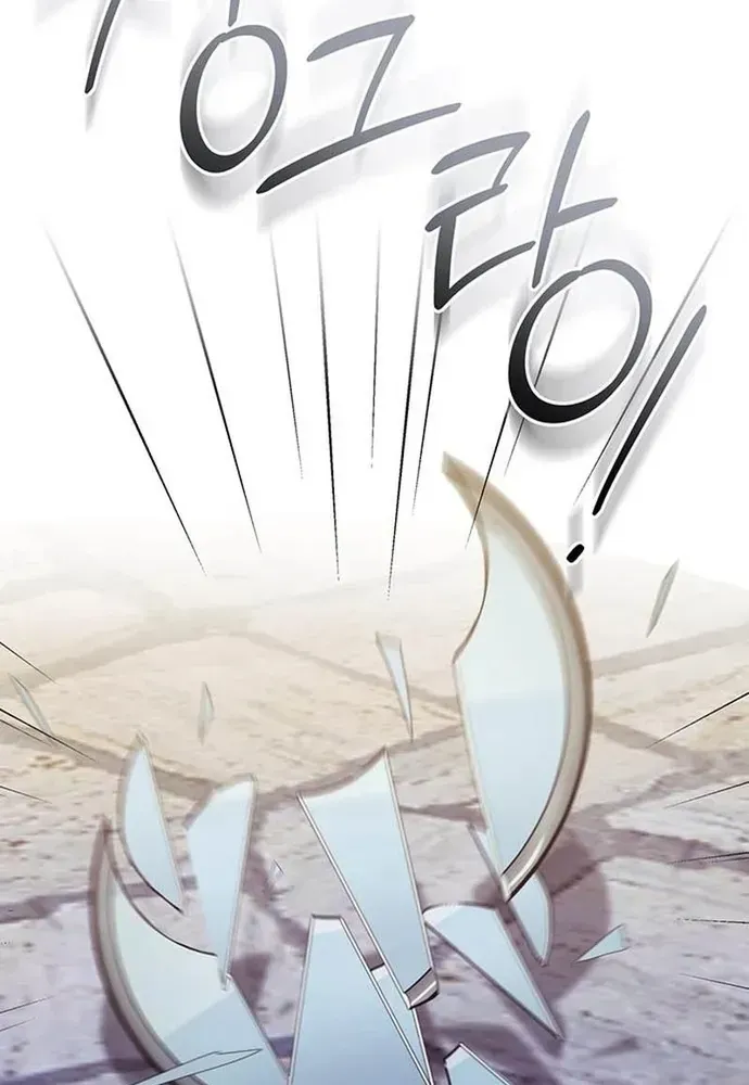 ke-hoach-tien-chong-xuong-vuc-tham-9