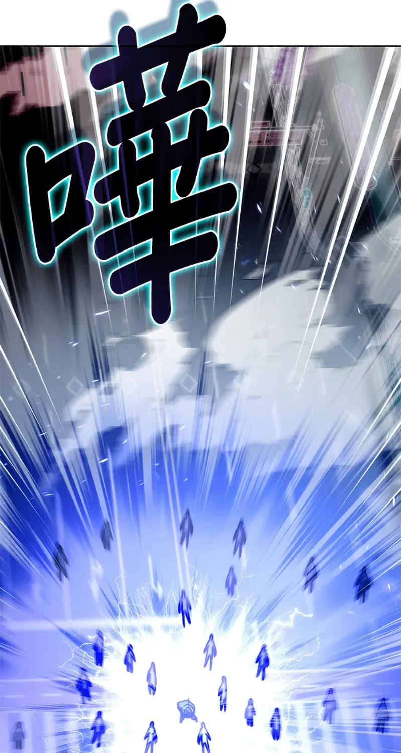 Học Viện Tối Thượng Chap 193 - Next Chap 192