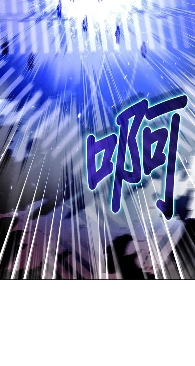 Học Viện Tối Thượng Chap 193 - Next Chap 192