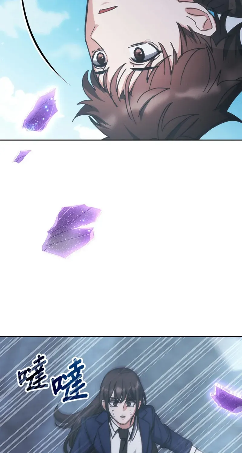 Học Viện Tối Thượng Chap 193 - Next Chap 192