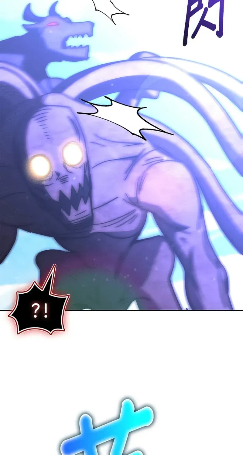 Học Viện Tối Thượng Chap 193 - Next Chap 192