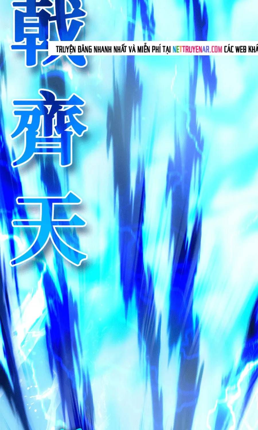 Học Viện Tối Thượng Chap 194 - Next Chap 193