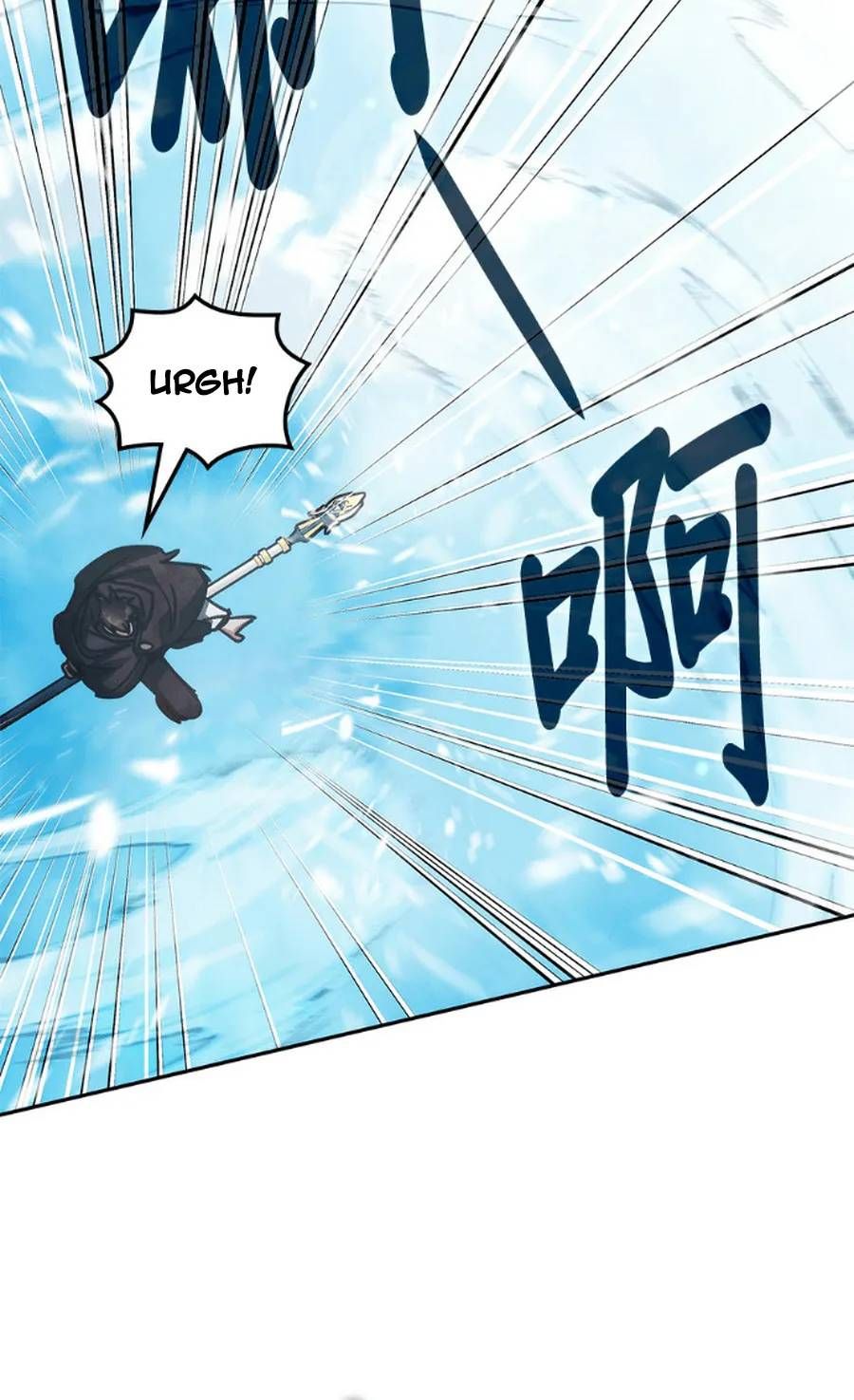 Học Viện Tối Thượng Chap 194 - Next Chap 193