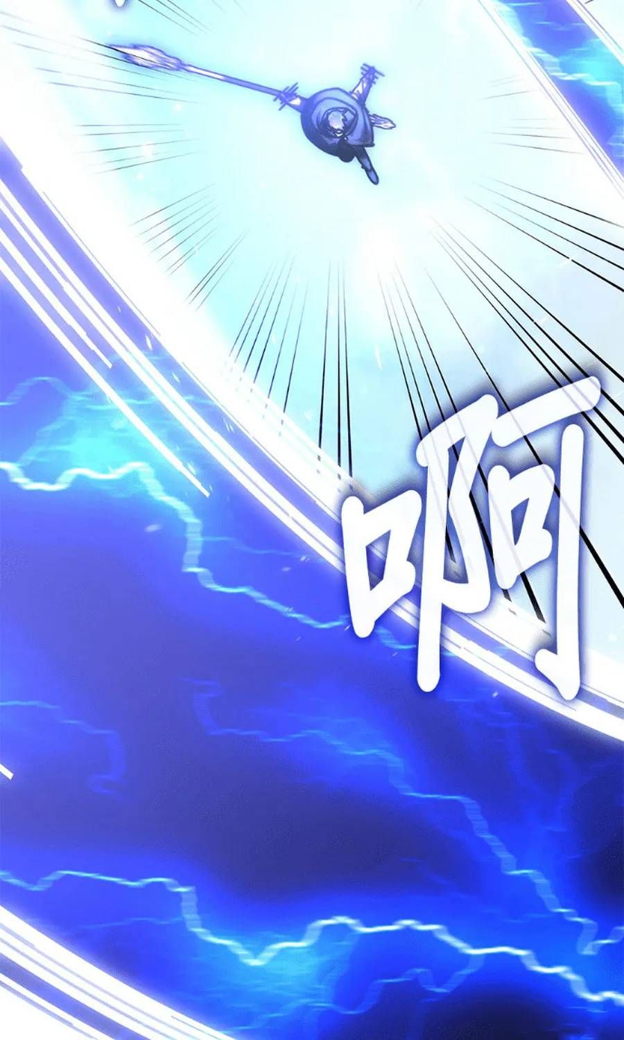 Học Viện Tối Thượng Chap 194 - Next Chap 193