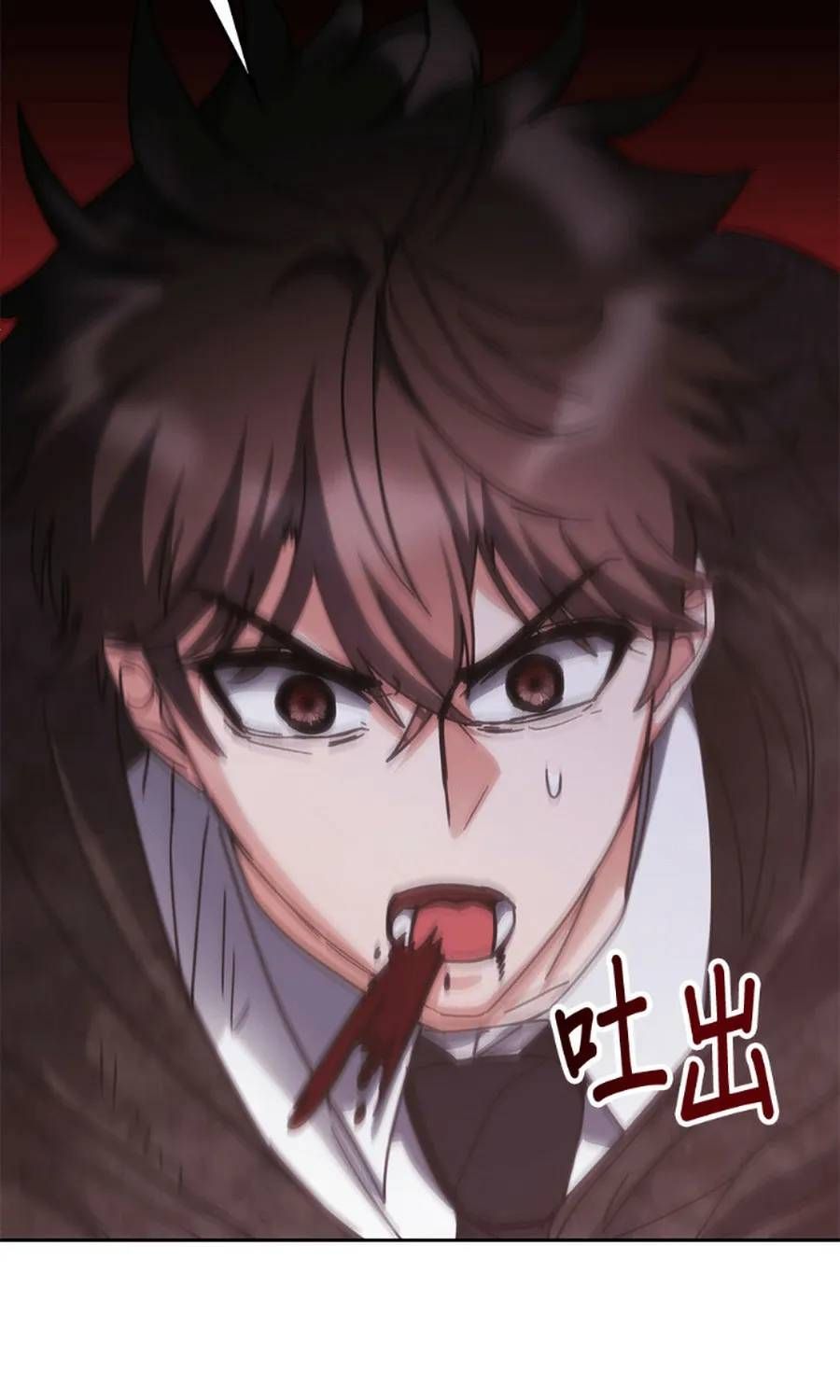 Học Viện Tối Thượng Chap 194 - Next Chap 193