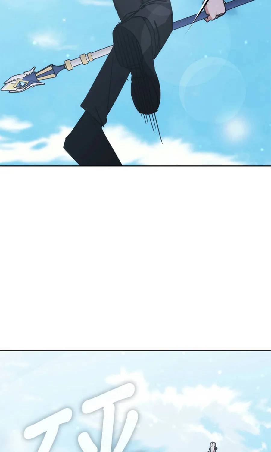 Học Viện Tối Thượng Chap 194 - Next Chap 193