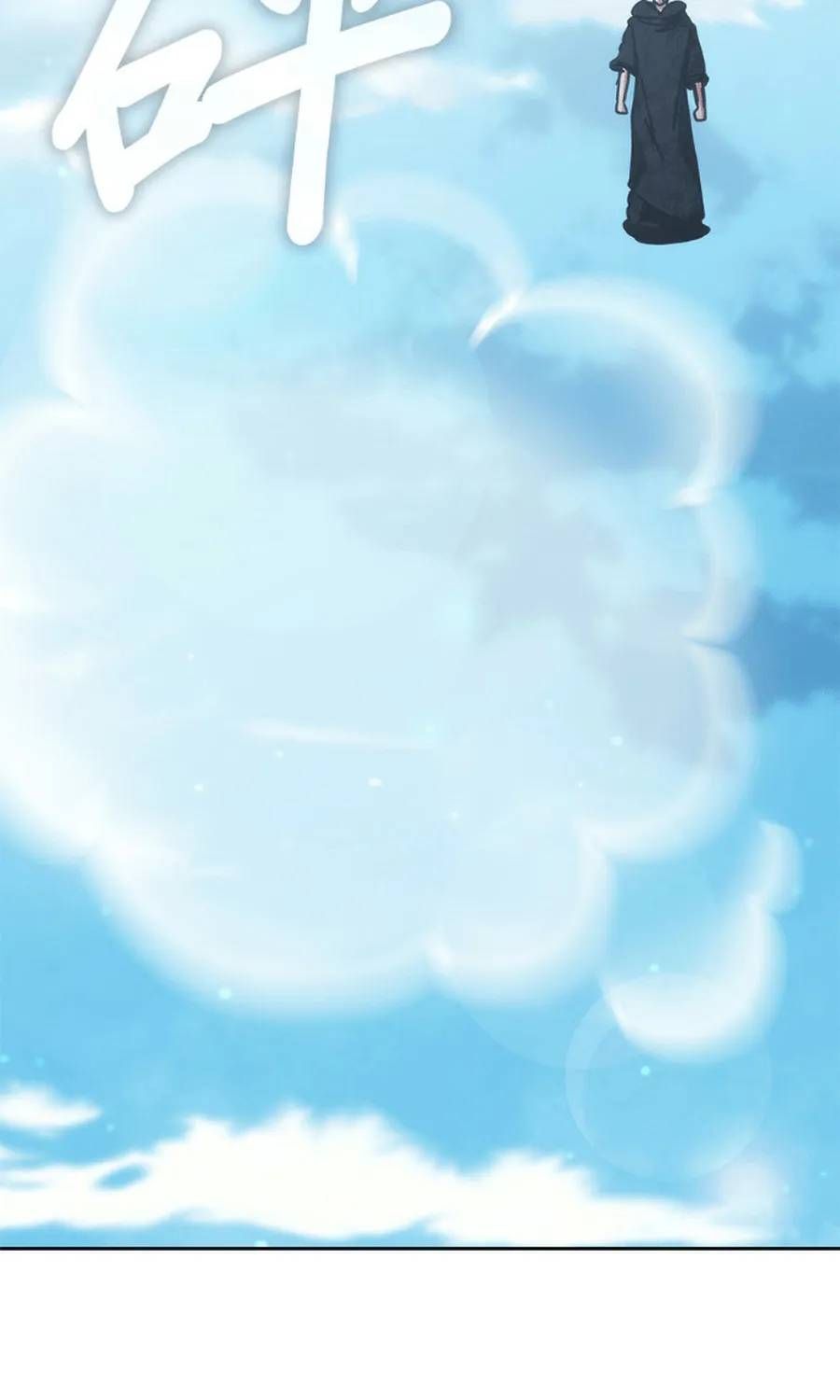 Học Viện Tối Thượng Chap 194 - Next Chap 193