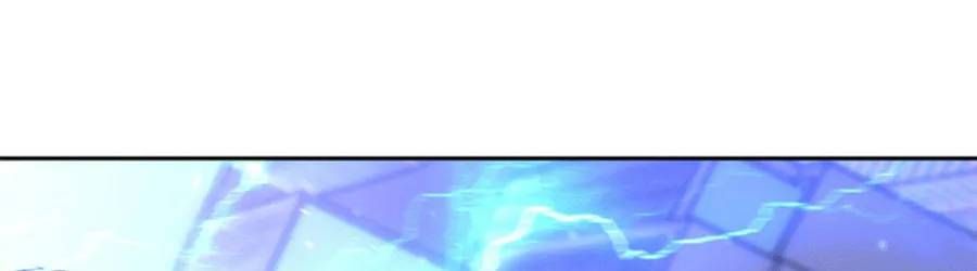 Học Viện Tối Thượng Chap 194 - Next Chap 193