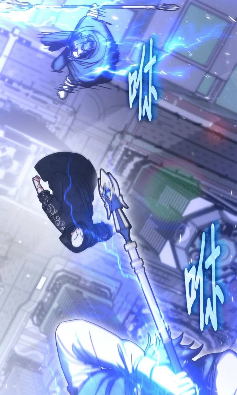 Học Viện Tối Thượng Chap 194 - Next Chap 193