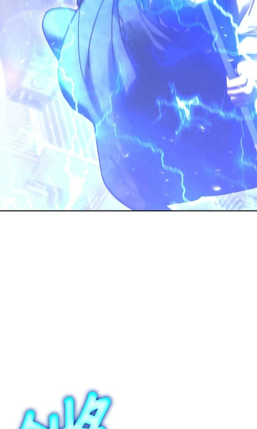 Học Viện Tối Thượng Chap 194 - Next Chap 193