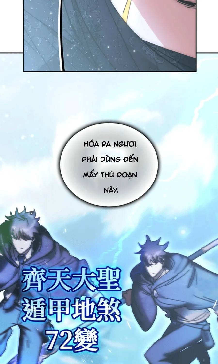 Học Viện Tối Thượng Chap 194 - Next Chap 193