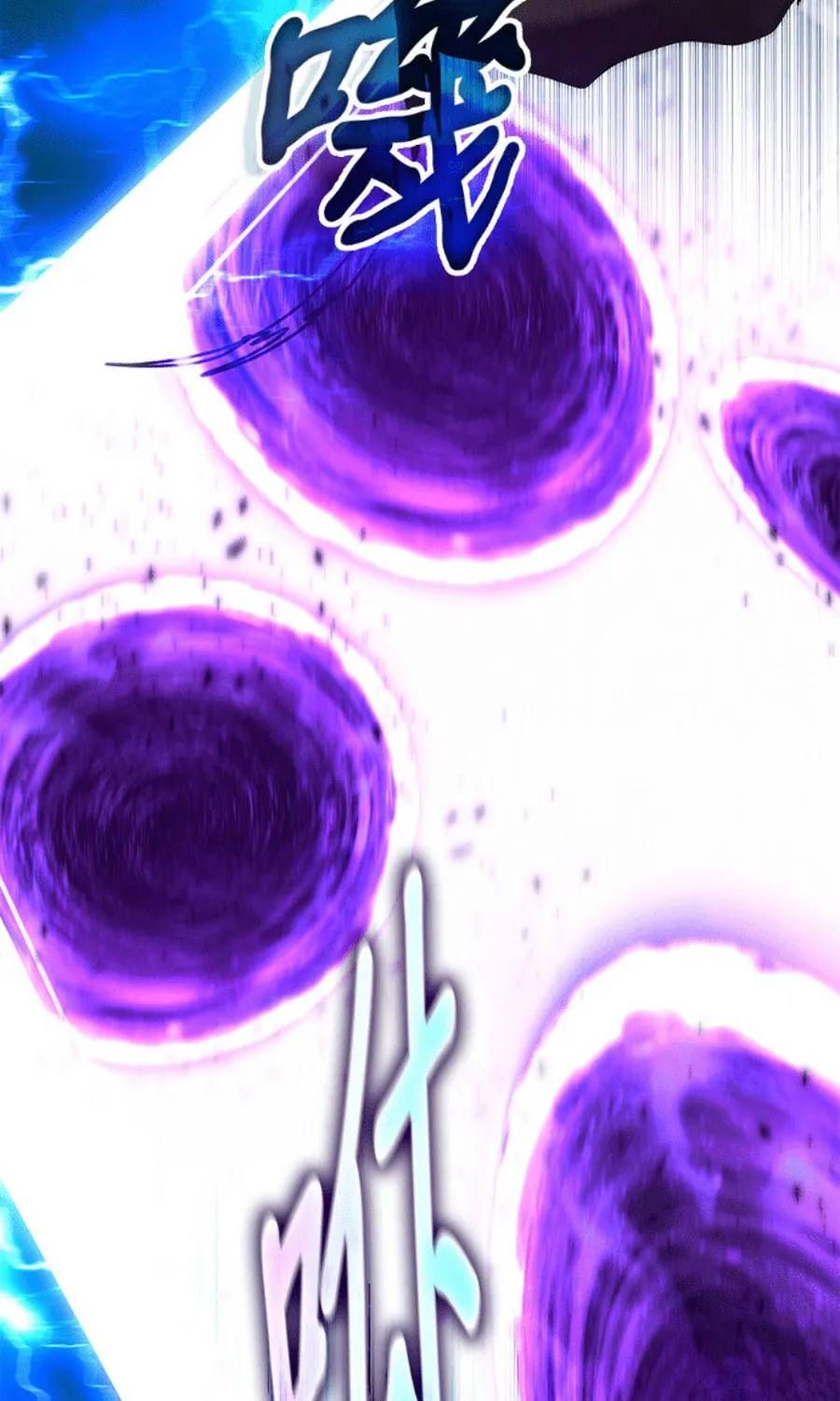 Học Viện Tối Thượng Chap 194 - Next Chap 193