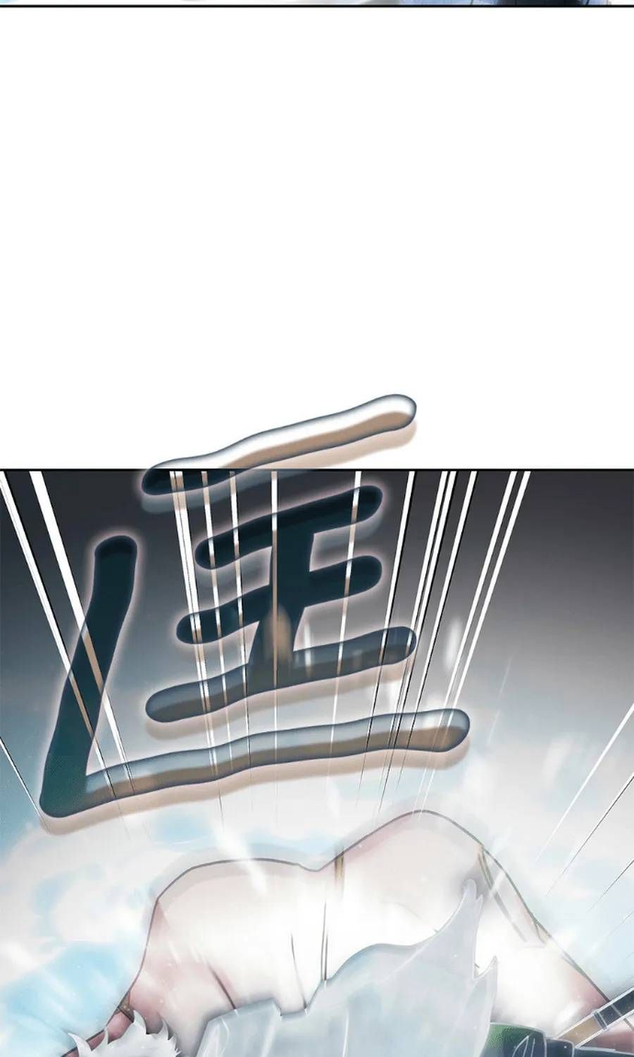 Học Viện Tối Thượng Chap 194 - Next Chap 193