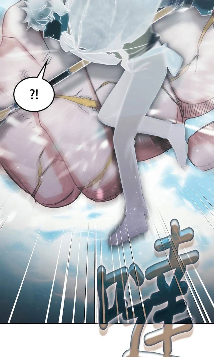 Học Viện Tối Thượng Chap 194 - Next Chap 193