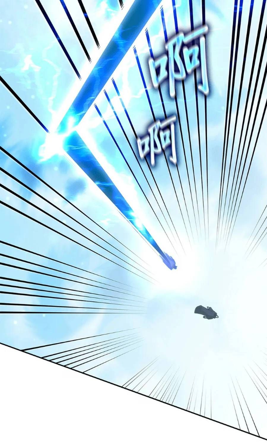 Học Viện Tối Thượng Chap 194 - Next Chap 193