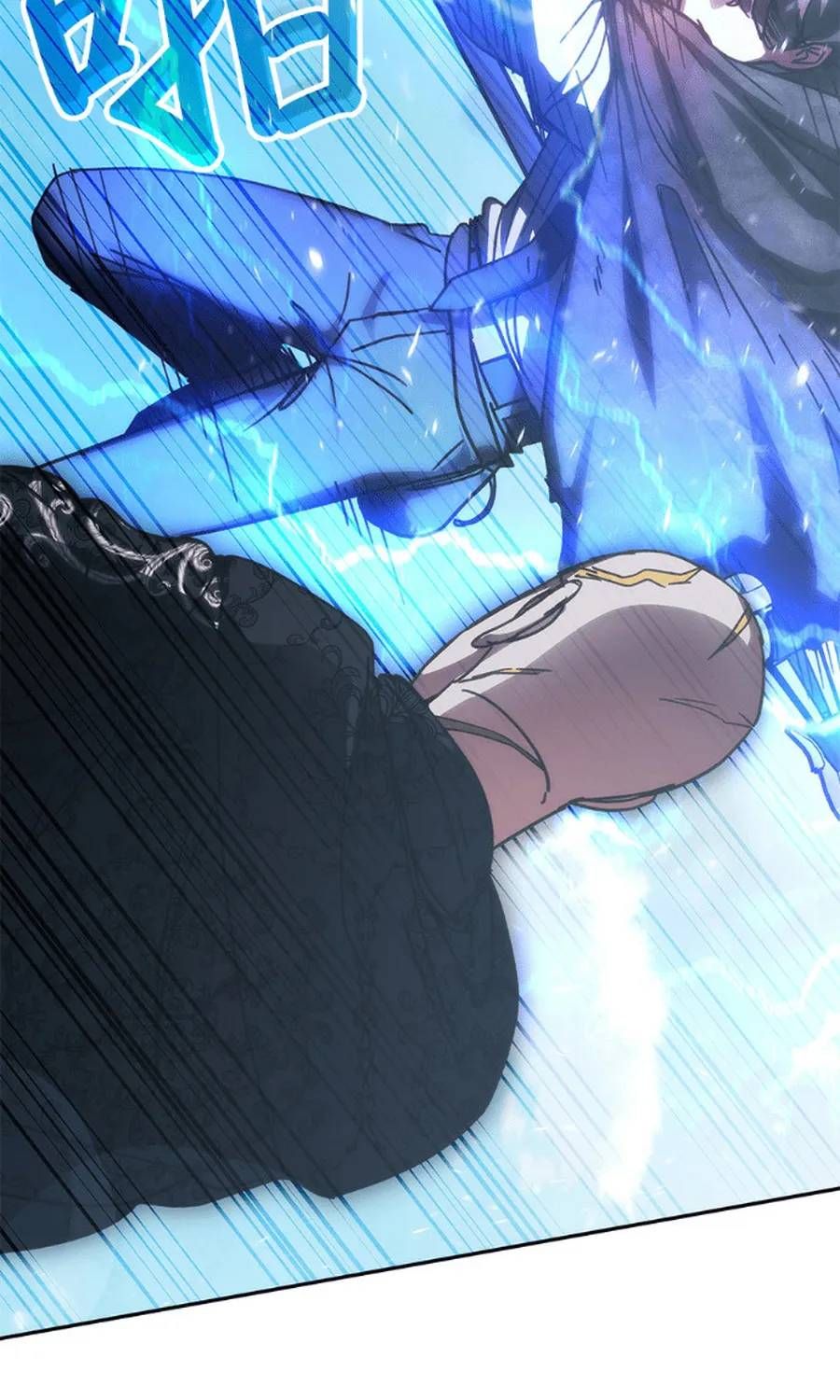 Học Viện Tối Thượng Chap 194 - Next Chap 193