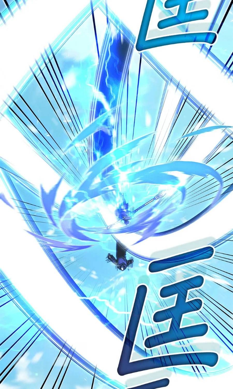 Học Viện Tối Thượng Chap 194 - Next Chap 193